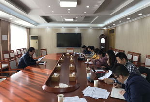 北京郵電大學召開定點扶貧工作專題會