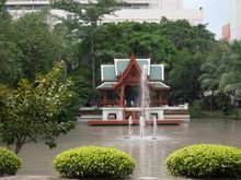 北京郵電大學(xué)繼續(xù)教育學(xué)院