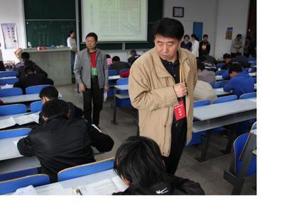 北郵繼續教育學院網校公告