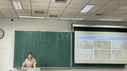 北郵繼續教育學院成功舉辦出國留學項目推介會