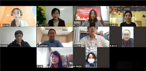 云端再相聚，編程貓攜手北京郵電大學開展產學研實踐基地結題報告會