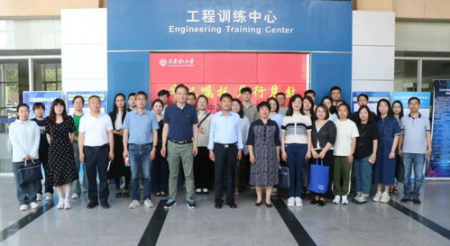 北京郵電大學繼續教育學院助力科技人才發展 組織西青區基層科技工作者赴天津理工大學科普教育基地開展特殊節日研學活動