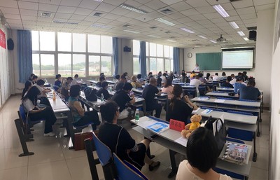 北京郵電大學繼續教育學院成功舉辦中國(教育部)留學服務中心合作項目推介會，開啟國際教育新篇章