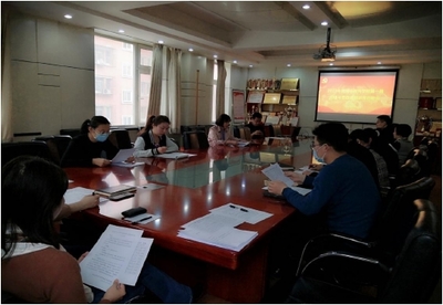 北京郵電大學(xué)網(wǎng)絡(luò)教育學(xué)院與繼續(xù)教育學(xué)院聯(lián)合啟動(dòng)院級(jí)黨建與思政課題培育項(xiàng)目